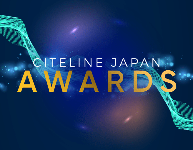 citeline japan awards 2024