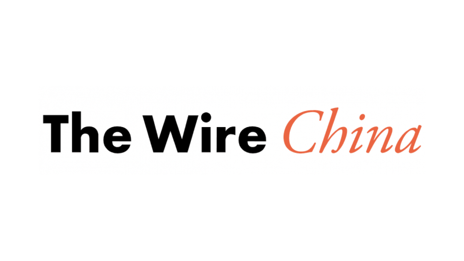 The Wire China logo